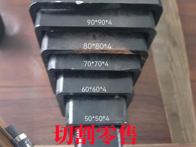 西青升降设备伸缩套管